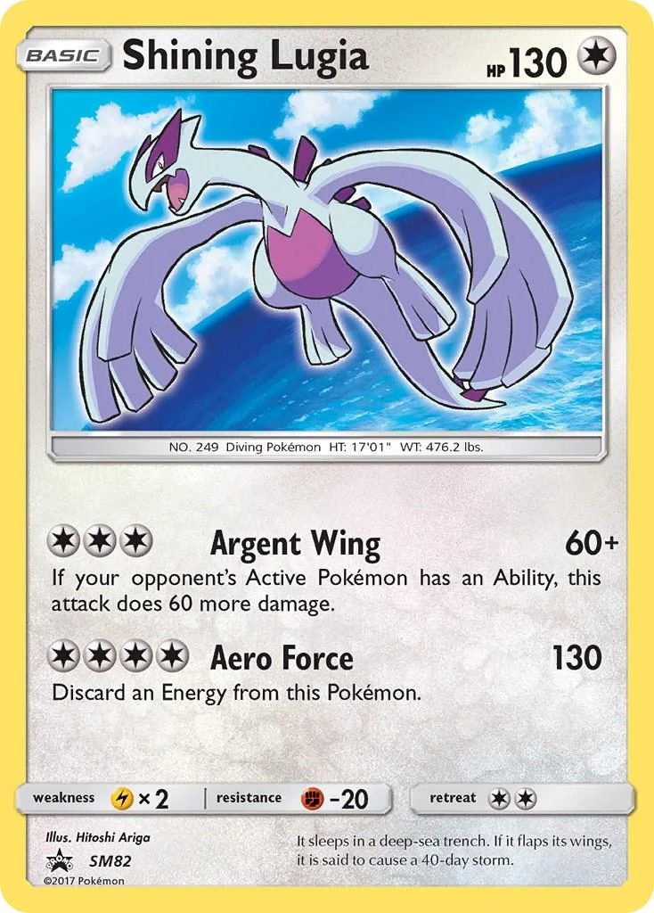 Shining Lugia Sm82