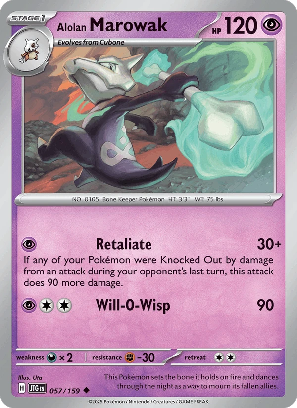 Alolan Marowak #57