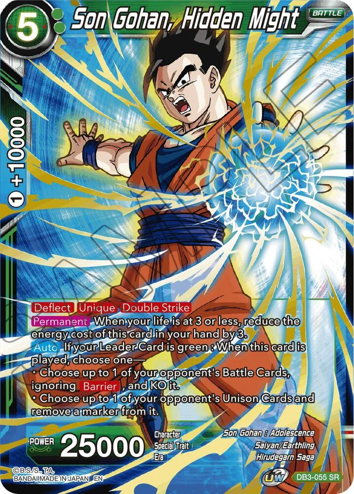 Son Gohan, Hidden Might #DB3-055