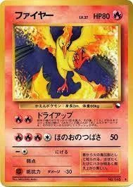 Moltres Series Ii #146