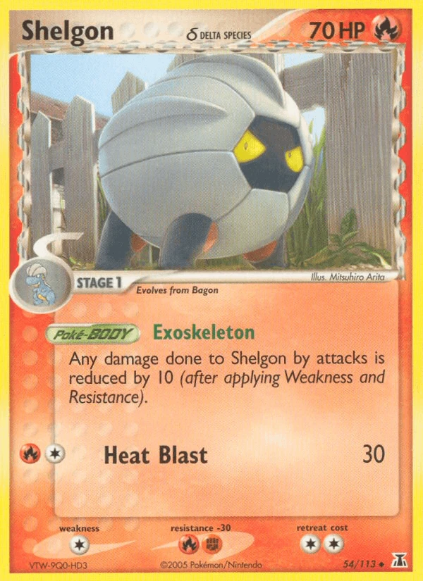 Shelgon #54