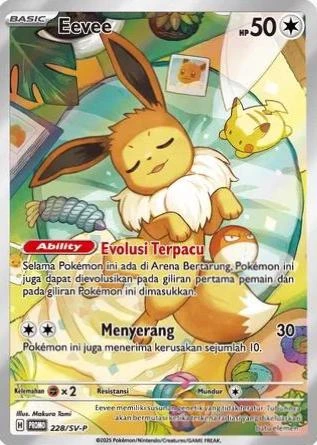 Eevee 228sv P