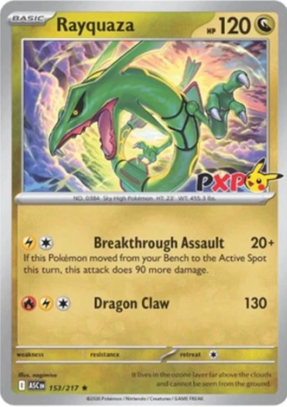 Rayquaza #153217