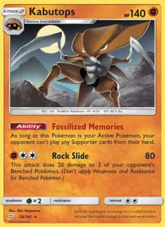 Kabutops Reverse Holo