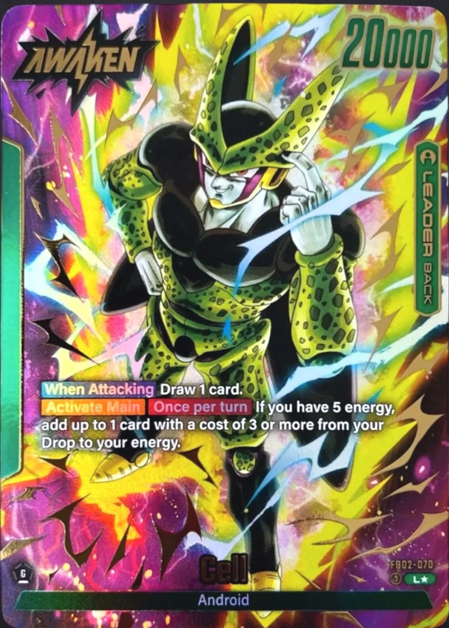 Cell [Alternate Art] #FB02-070