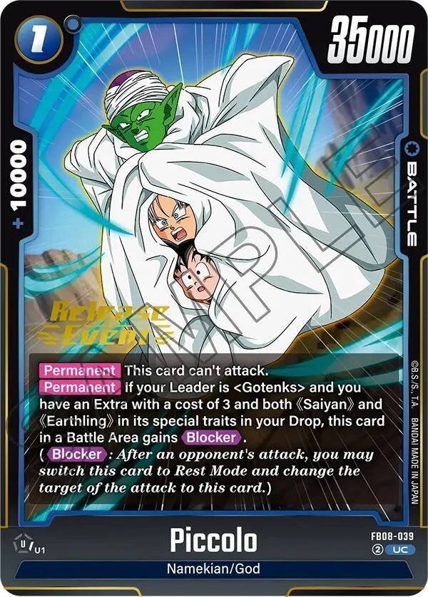Piccolo [Release Event] #FB08-039