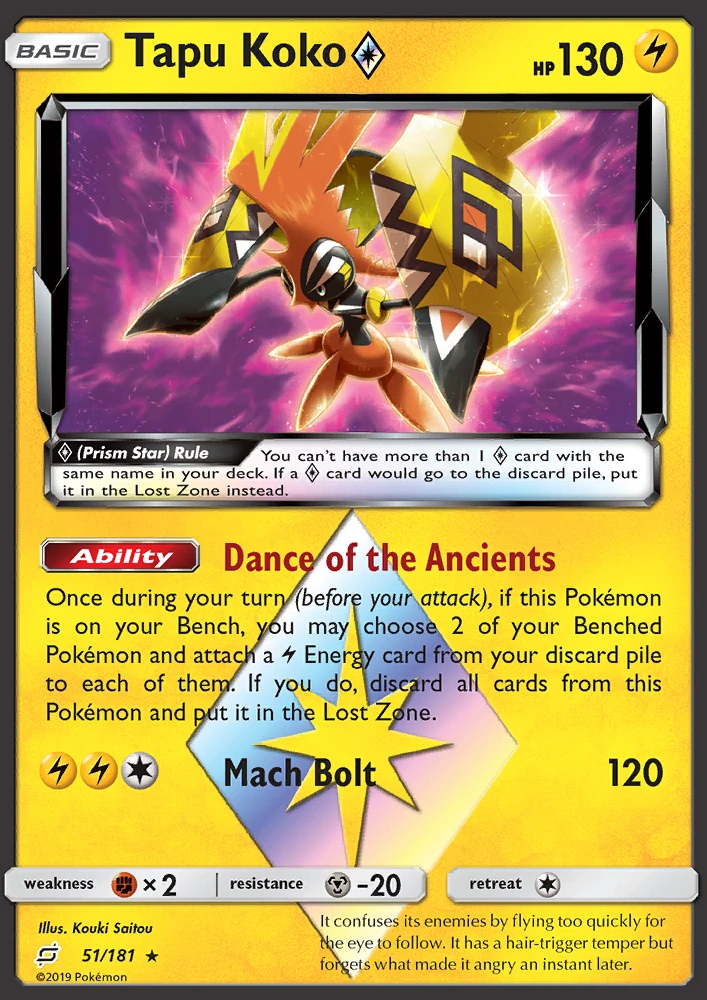 Tapu Koko #51