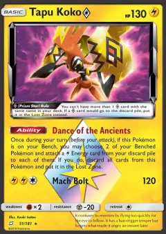 Tapu Koko