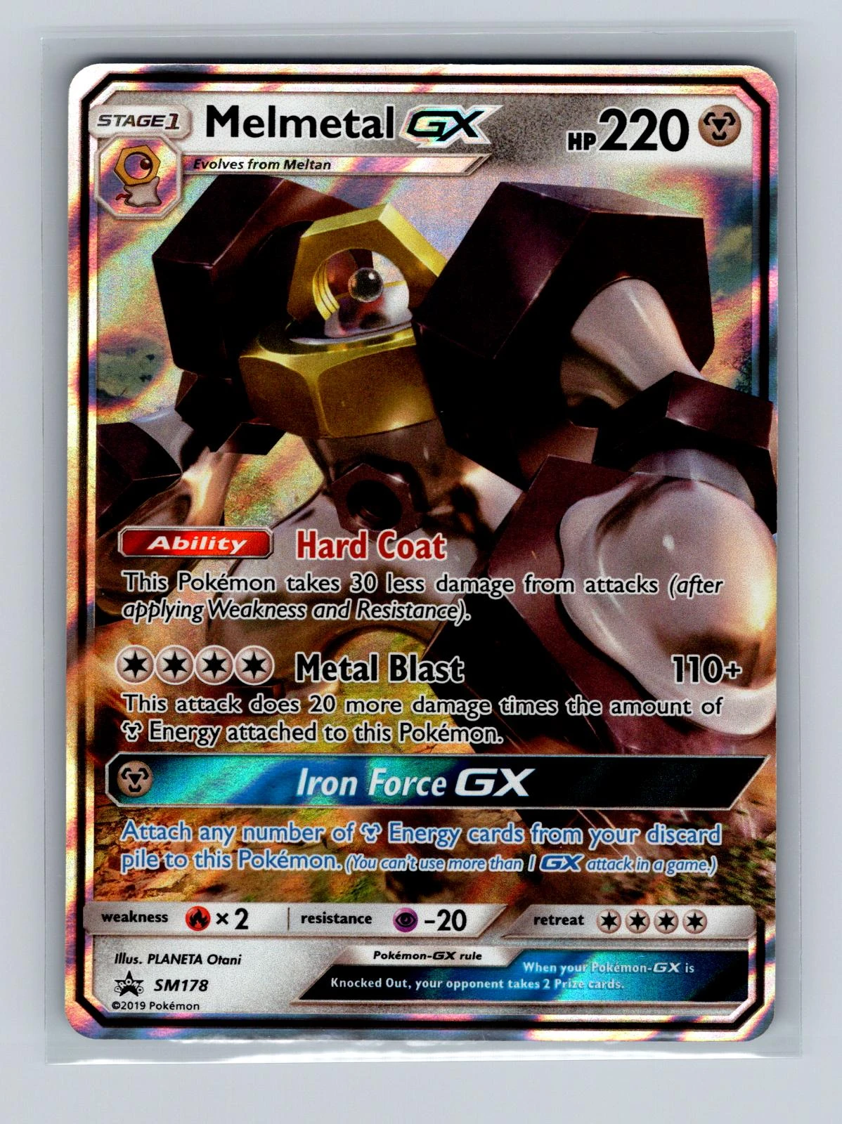 Melmetal Gx Sm178