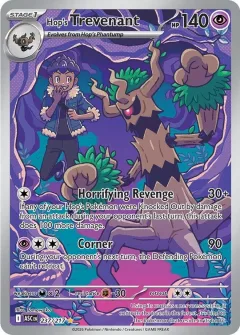 Hop's Trevenant Ball