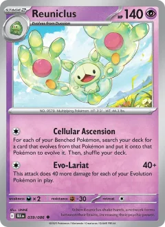 Reuniclus Poke Ball