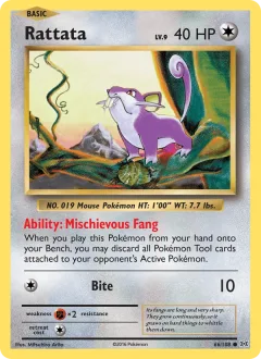 Rattata Reverse Holo