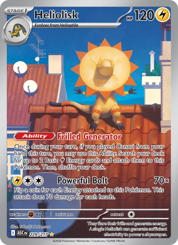Heliolisk #229