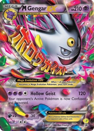 Mega Gengar EX #XY166