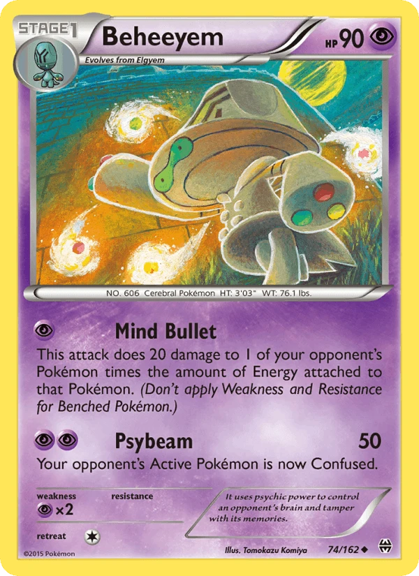 Beheeyem #74