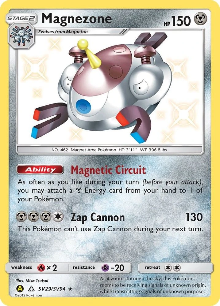 Magnezone #SV29