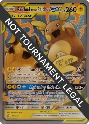 Raichu & Alolan Raichu GX #54