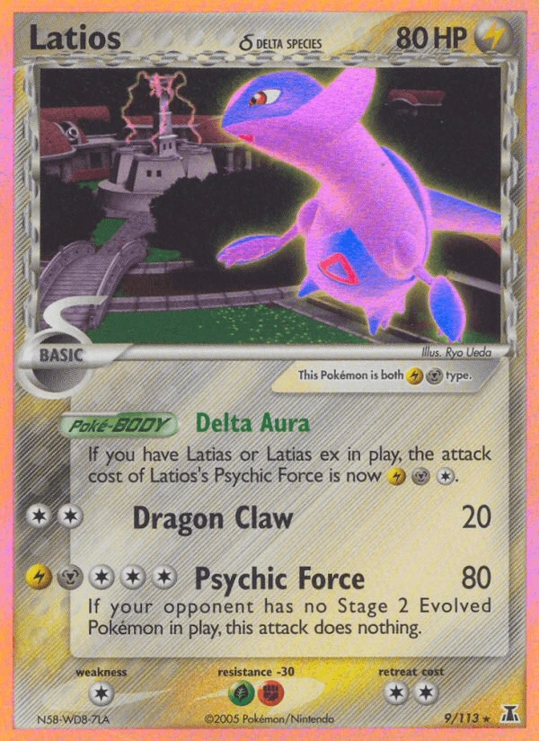 Latios #9