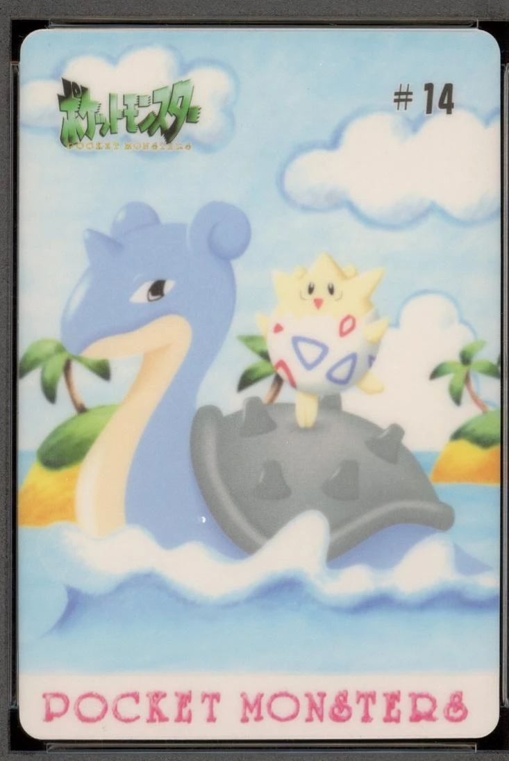 Laplace & Togepy #14