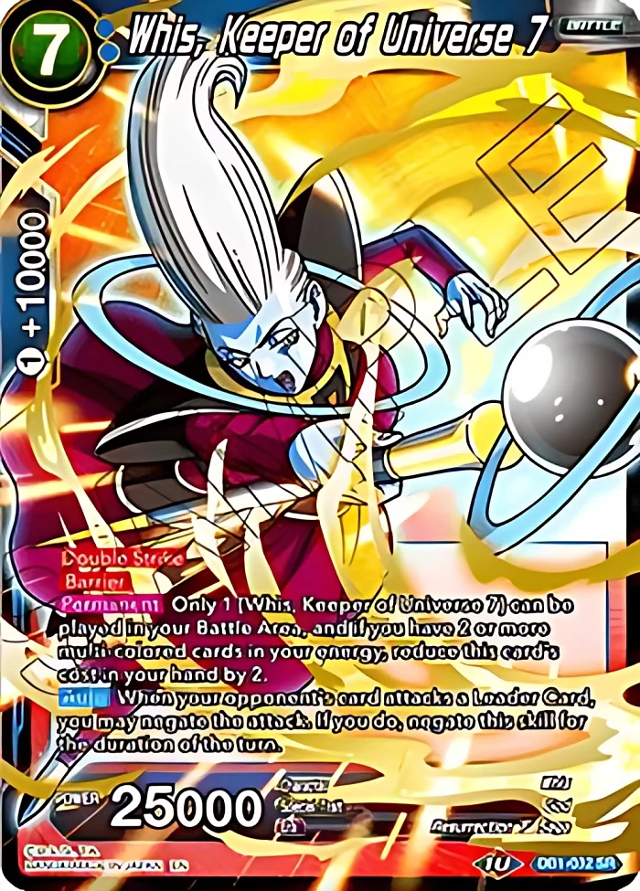 Whis, Keeper of Universe 7 #DB1-032