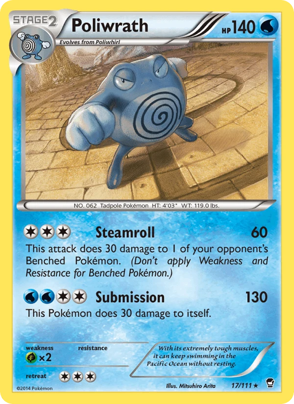 Poliwrath #17