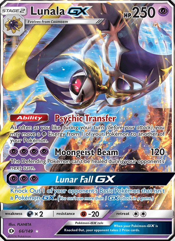 Lunala Gx #66