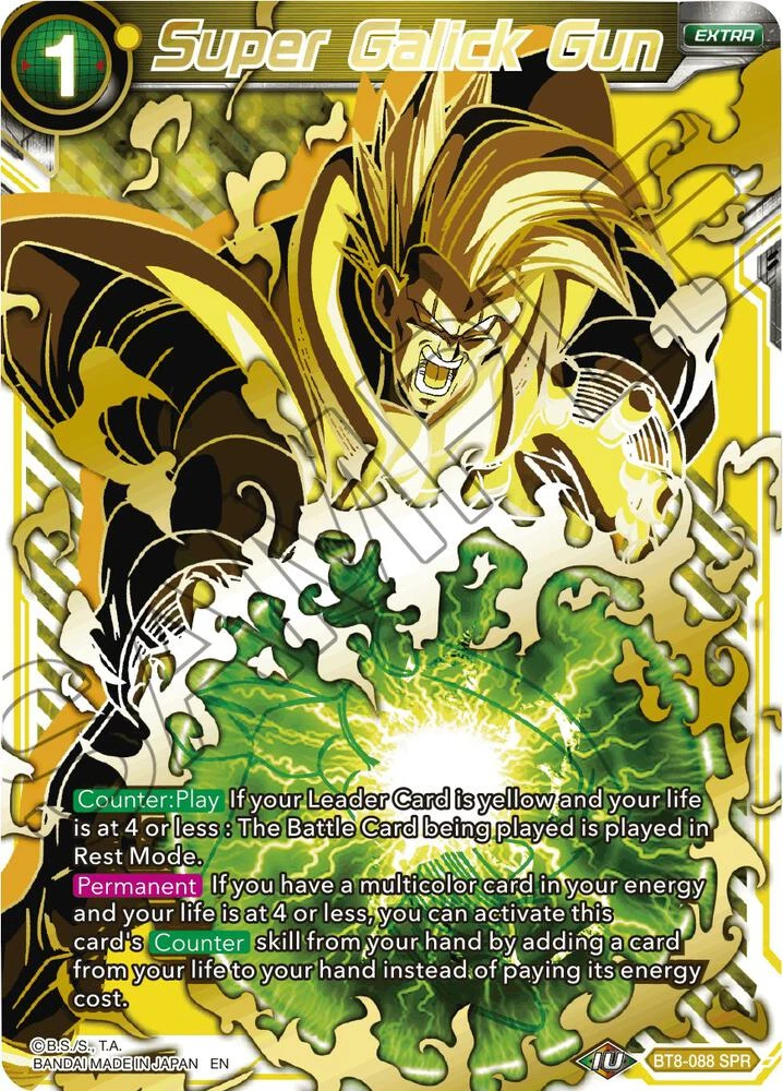 Super Galick Gun [SPR] #BT8-088