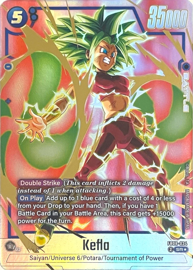 Kefla [Alternate Art] #FB08-034