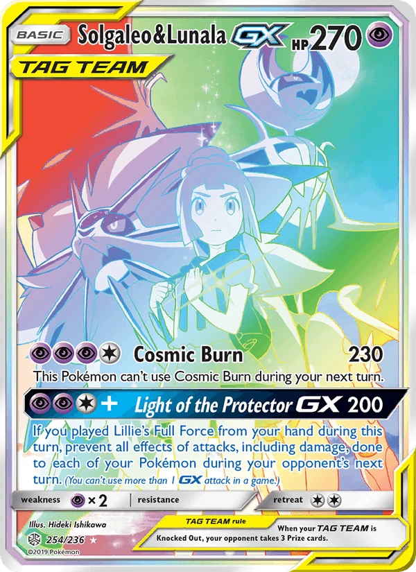 Solgaleo & Lunala Gx #254
