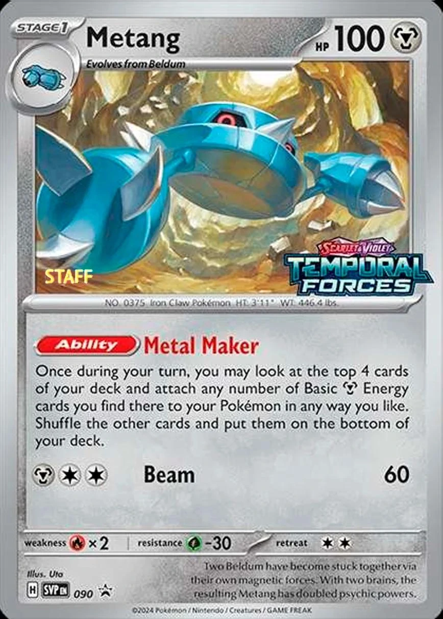 Metang Staff #90