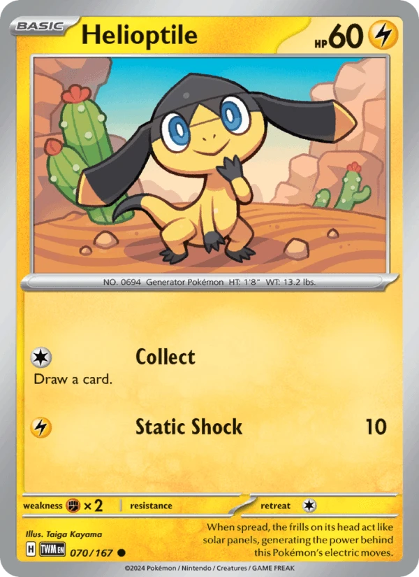Helioptile #70