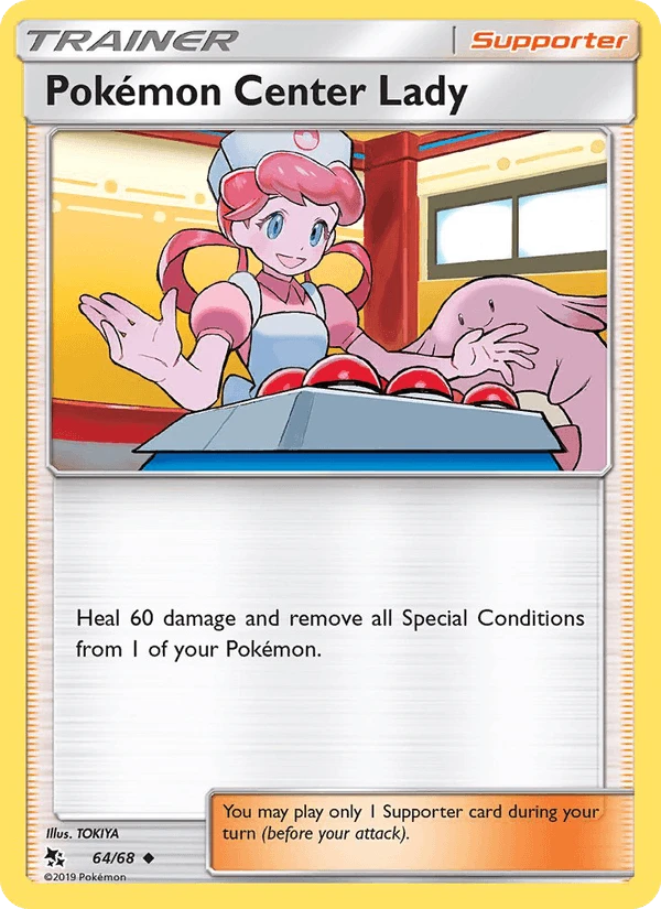 Lucario GX #SV64