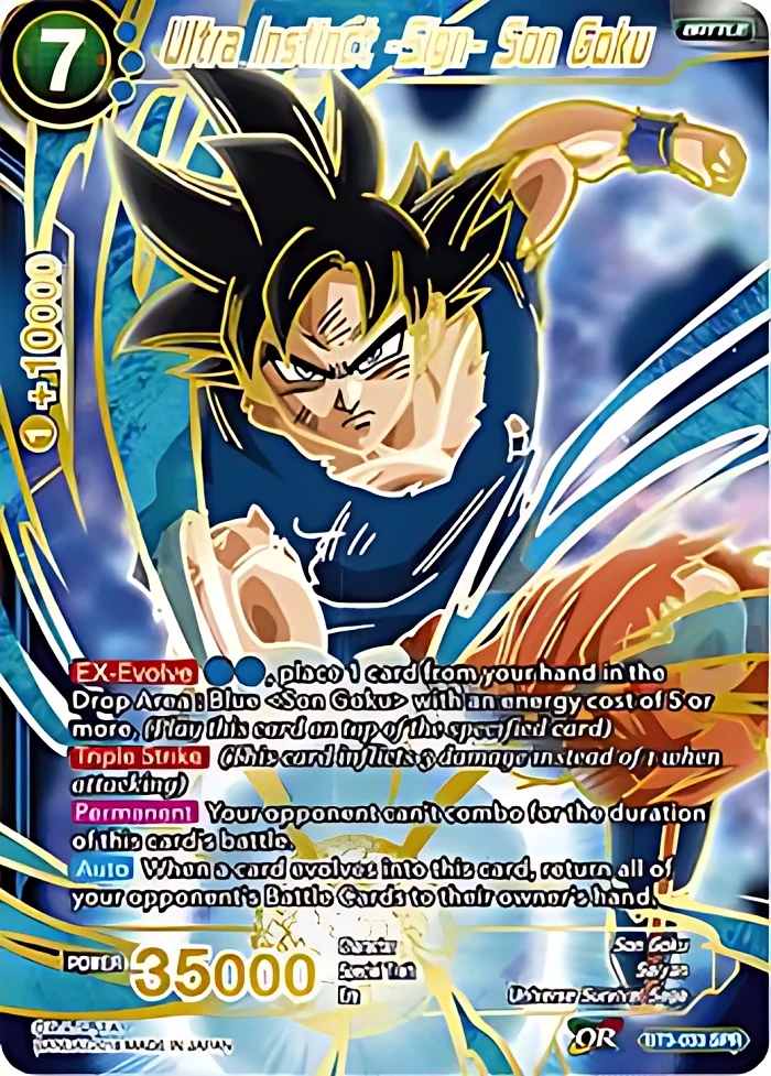 Ultra Instinct -Sign- Son Goku [SPR] #BT3-033