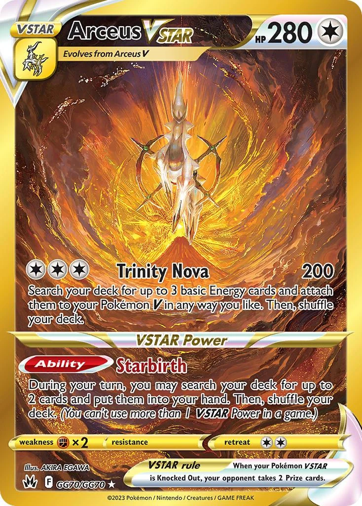 Arceus VSTAR #GG70