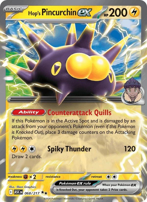 Hop's Pincurchin ex #68