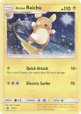 Alolan Raichu Jumbo #SM65
