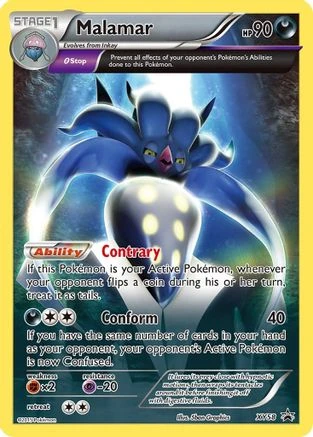 Malamar #XY58