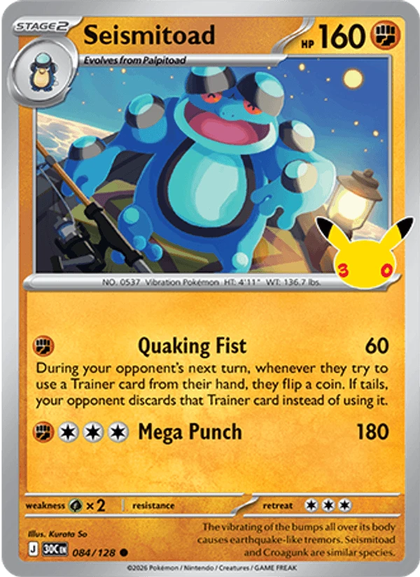 Seismitoad #84