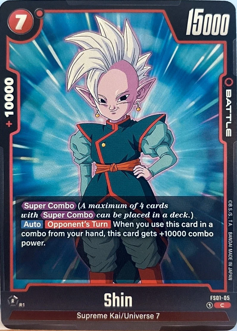 Shin #FS01-05