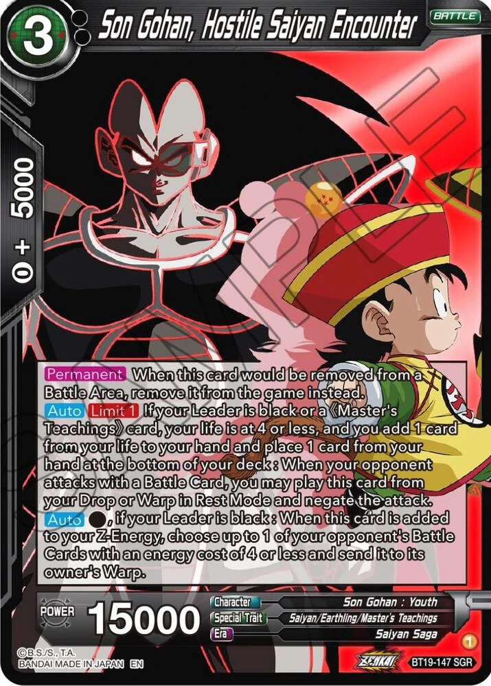Son Gohan, Hostile Saiyan Encounter #BT19-147