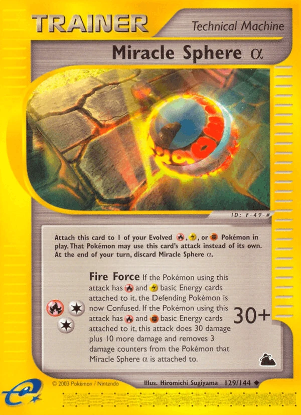 Miracle Sphere #129