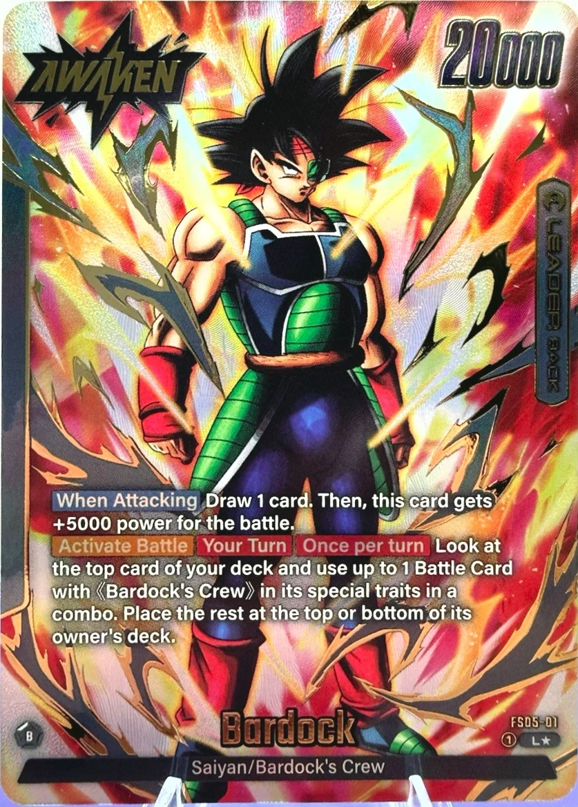 Bardock [Gold] #FS05-01
