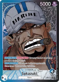 Sakazuki [Alternate Art]