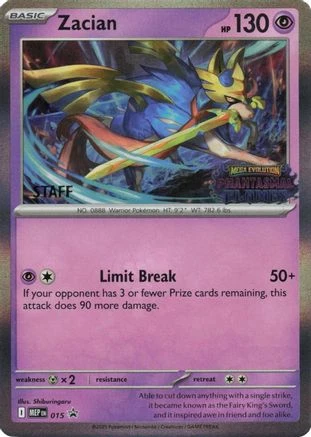 Zacian Stamped Staff #15