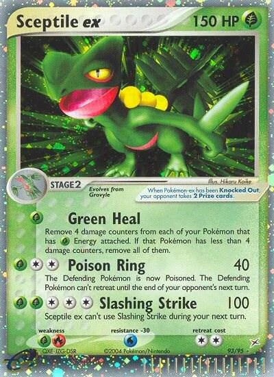 Sceptile Ex #93