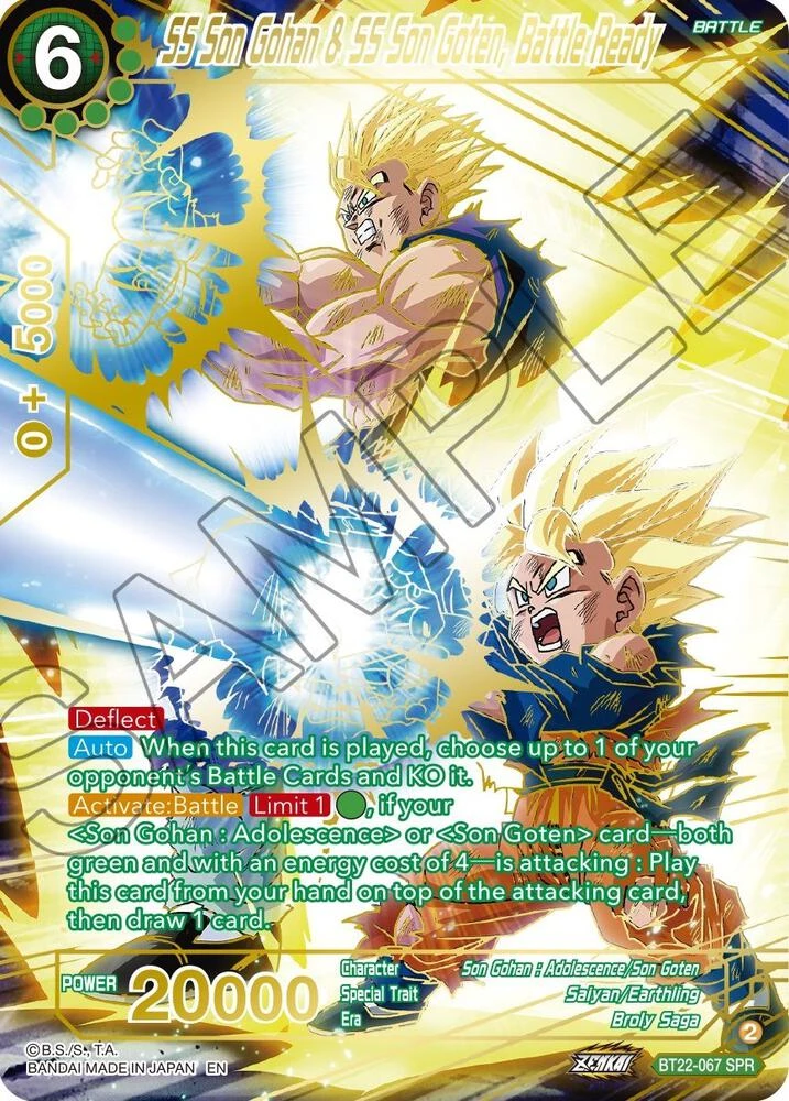SS Son Gohan & SS Son Goten, Battle Ready [SPR] #BT22-067
