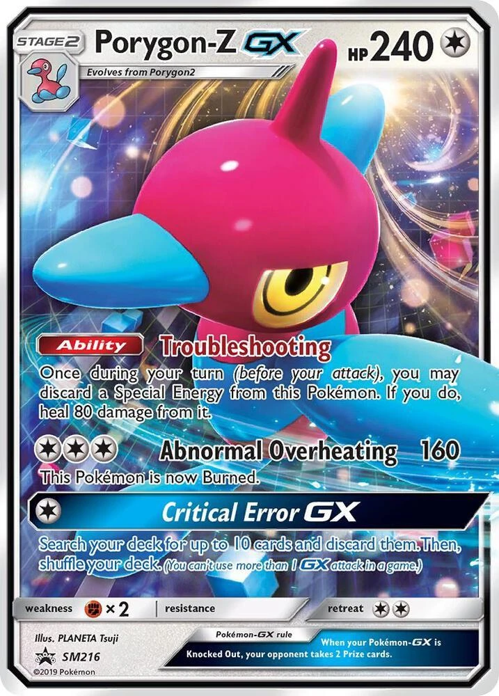 Porygon Z Sm216