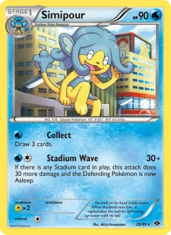 Simipour Reverse Holo