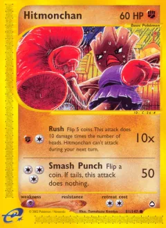 Hitmonchan Reverse Holo
