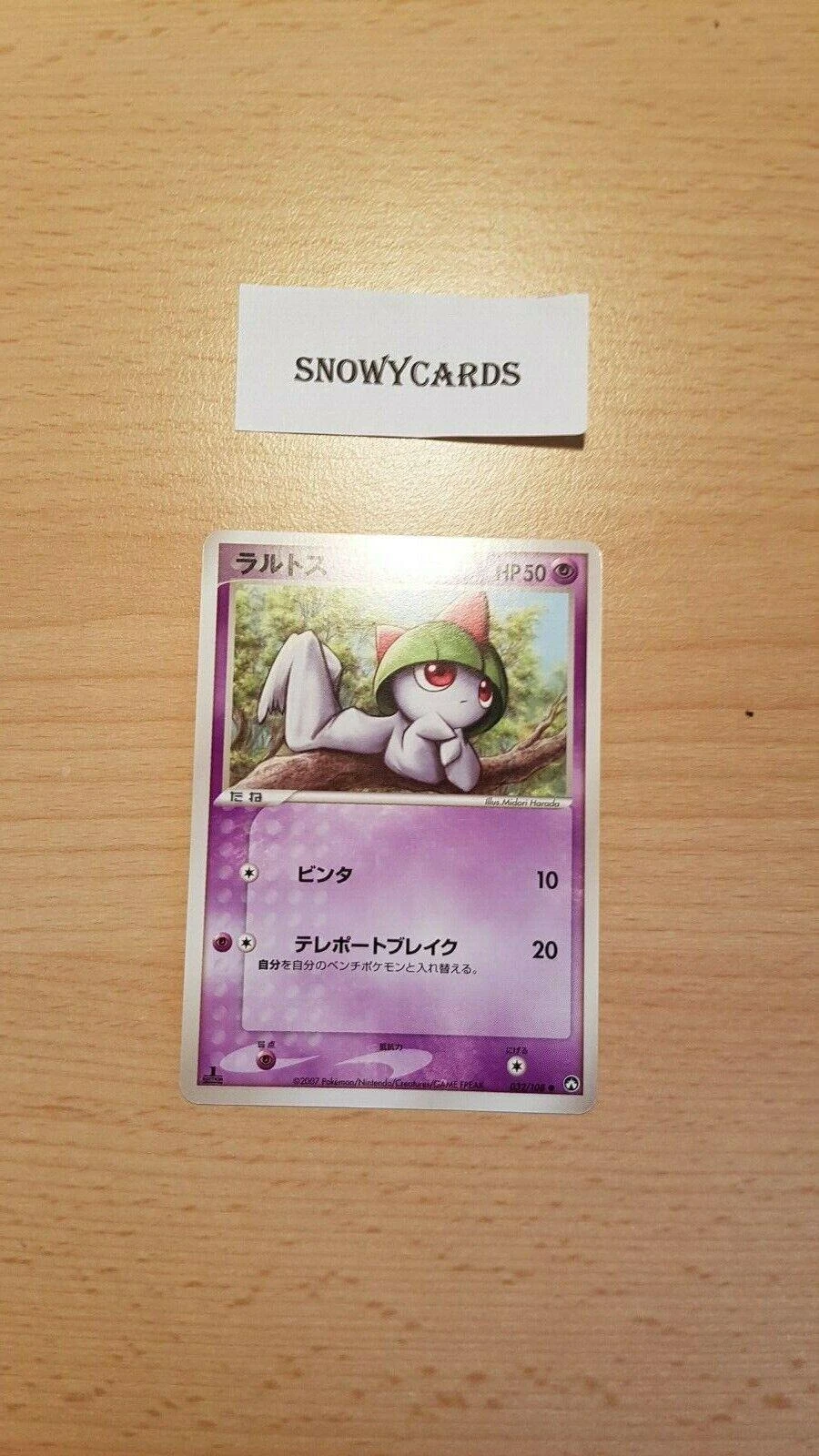 Ralts #32